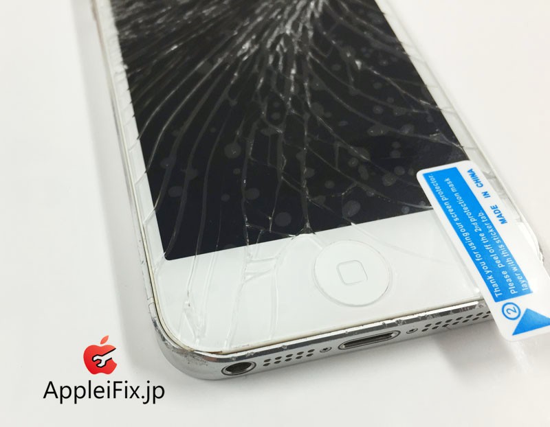 iPhone5白画面修理06.jpg
