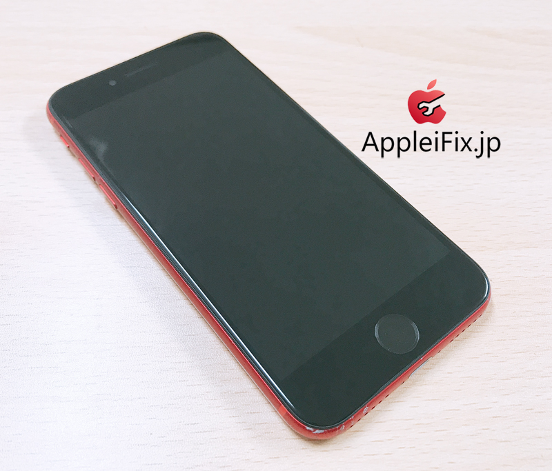 iPhone8液晶交換修理appleifix5.JPG