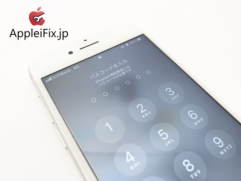 iPhone7　画面交換修理　新宿AppleiFix修理専門店4.JPG