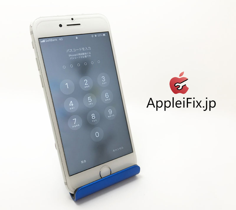 iPhone7　画面交換修理　新宿AppleiFix修理専門店3.jpg