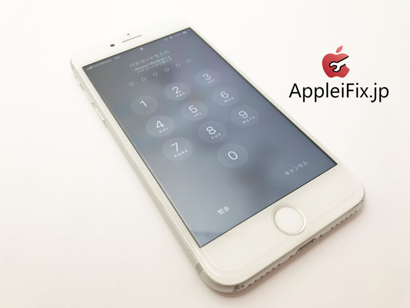 iPhone7　画面交換修理　新宿AppleiFix修理専門店5.JPG
