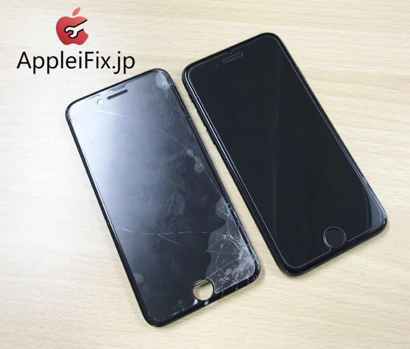 iPhone7画面修理新宿AppleiFix1.jpg