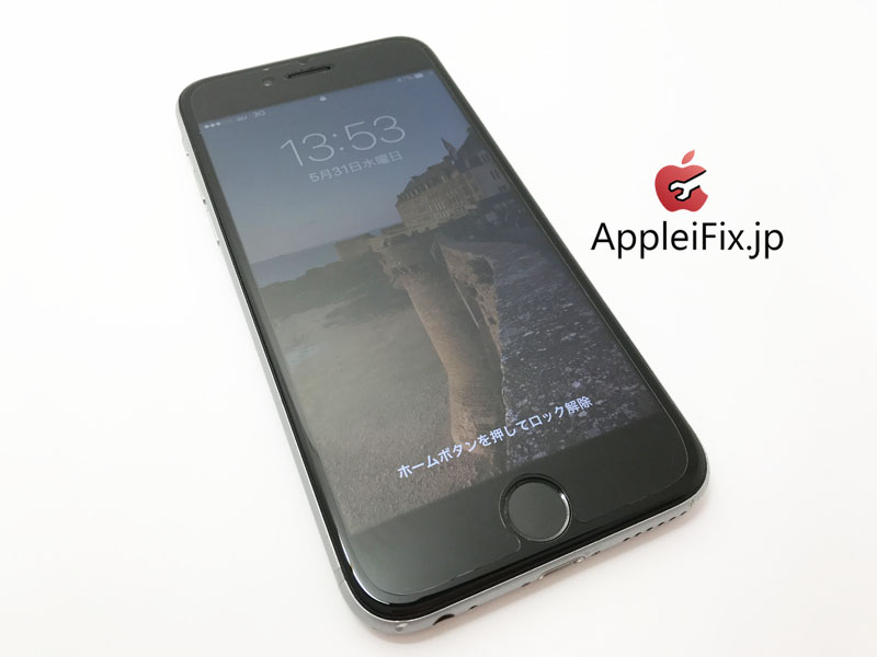 iPhone6S画面割れ修理4.JPG