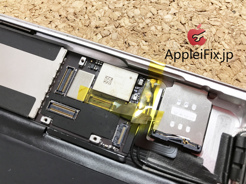 iPad修理 新宿AppleiFix1.jpg