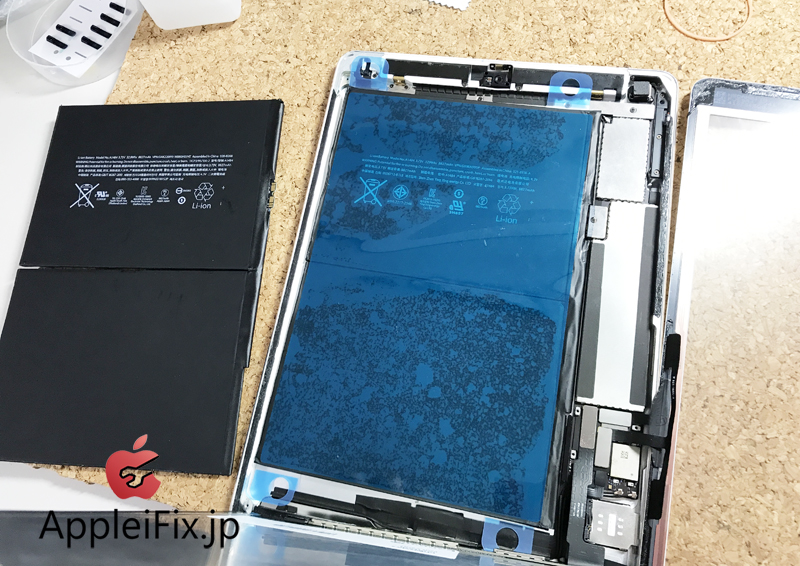 iPad修理　新宿AppleiFix4.jpg