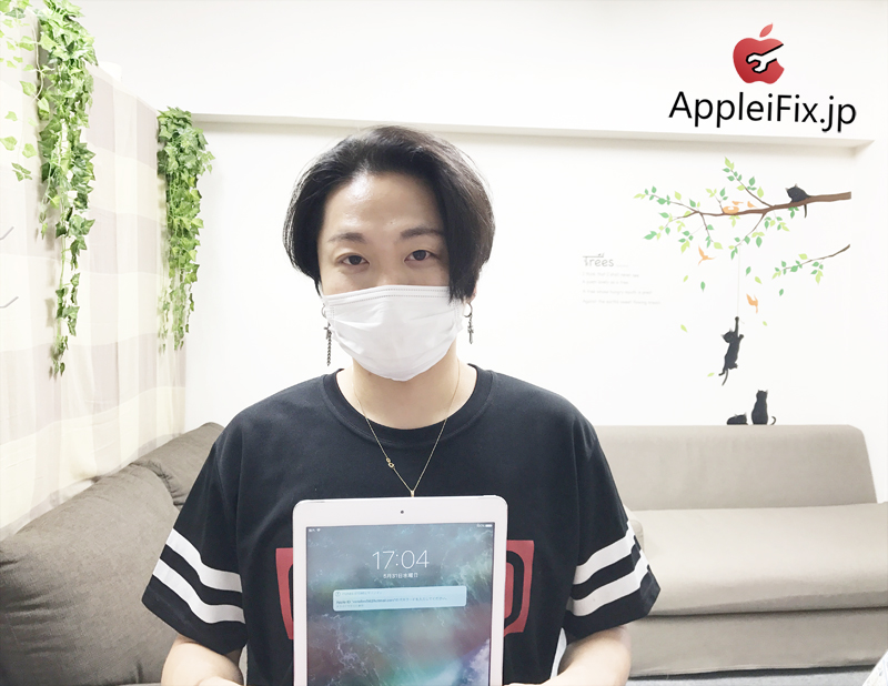 iPad修理　新宿AppleiFix2.jpg