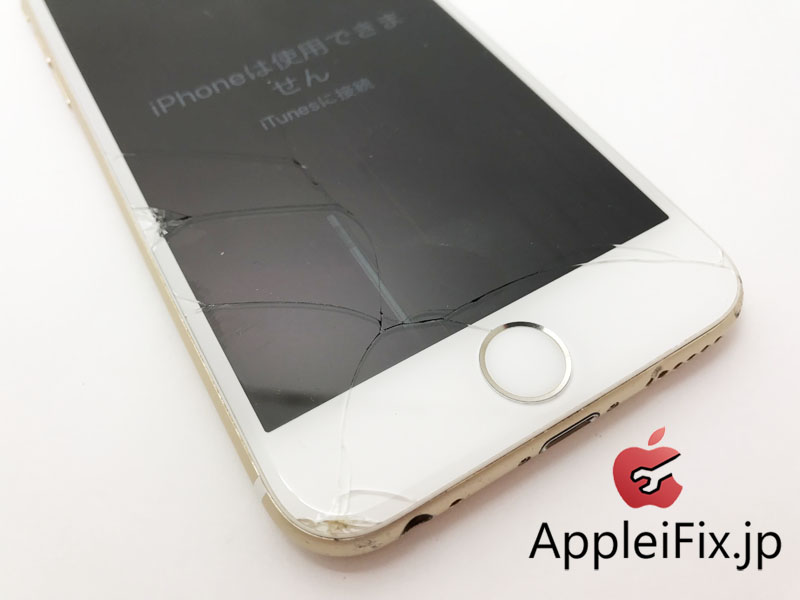 iPhone6 液晶交換修理.JPG