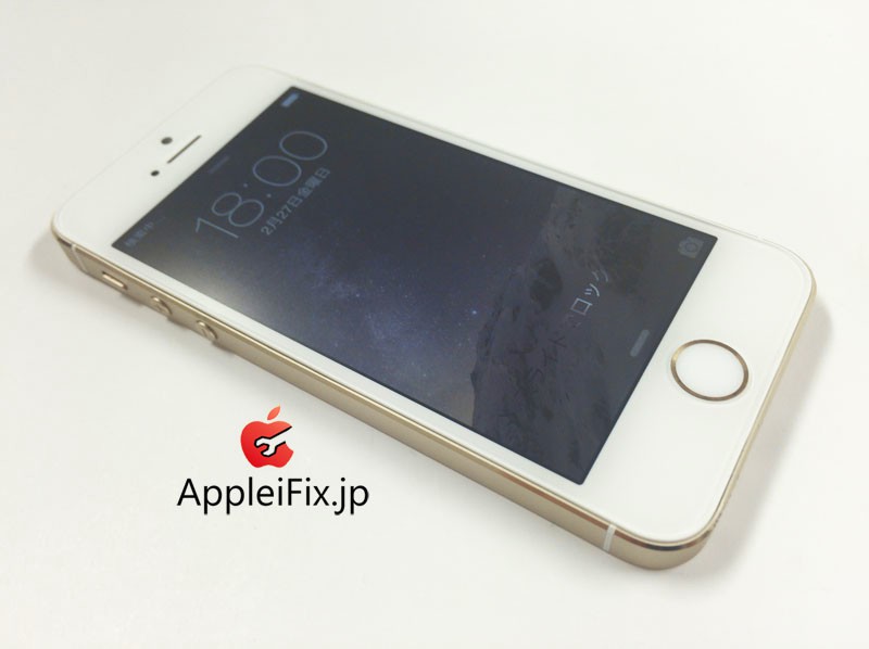 iPhone5s 画面修理03.jpg