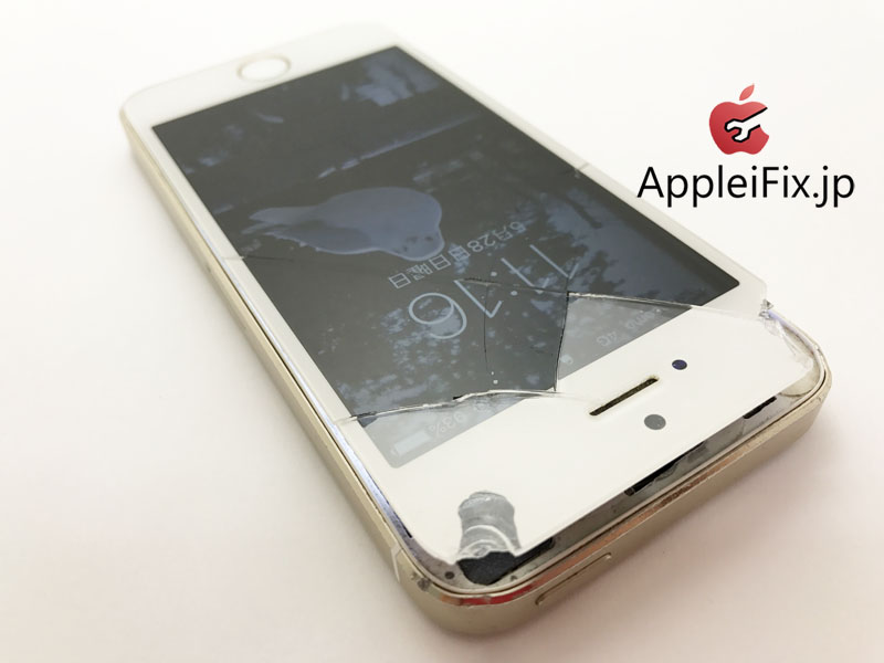 iPhone5S凹み修理と画面交換修理3.jpg