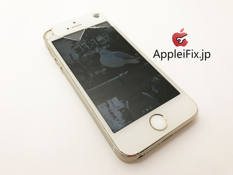 iPhone5S凹み修理と画面交換修理2.jpg