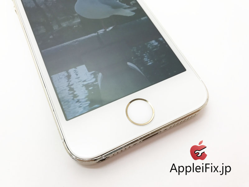 iPhone5S凹み修理と画面交換修理6.jpg