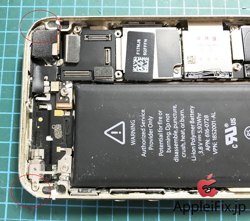 iPhone5S凹み修理と画面交換修理4.JPG