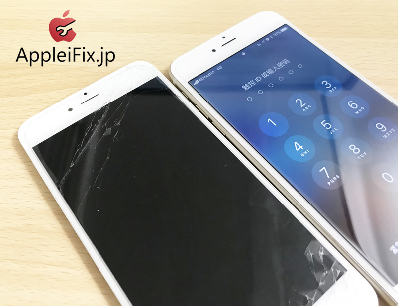 iPhone6Plus 画面修理3.jpg