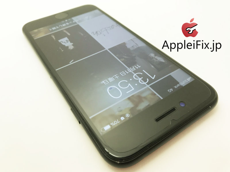 iPhone7マットブラック画面割れ修理3.jpg