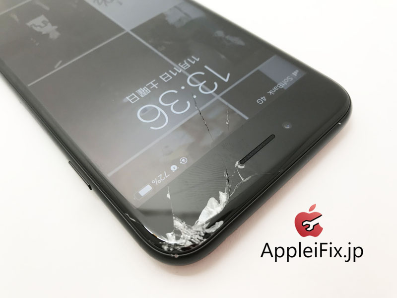 iPhone7マットブラック画面割れ修理.JPG