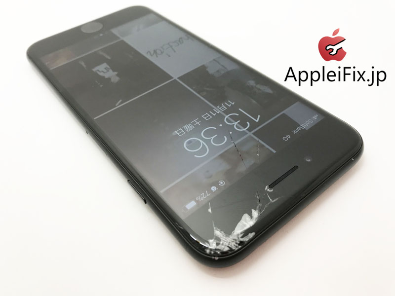 iPhone7マットブラック画面割れ修理1.jpg