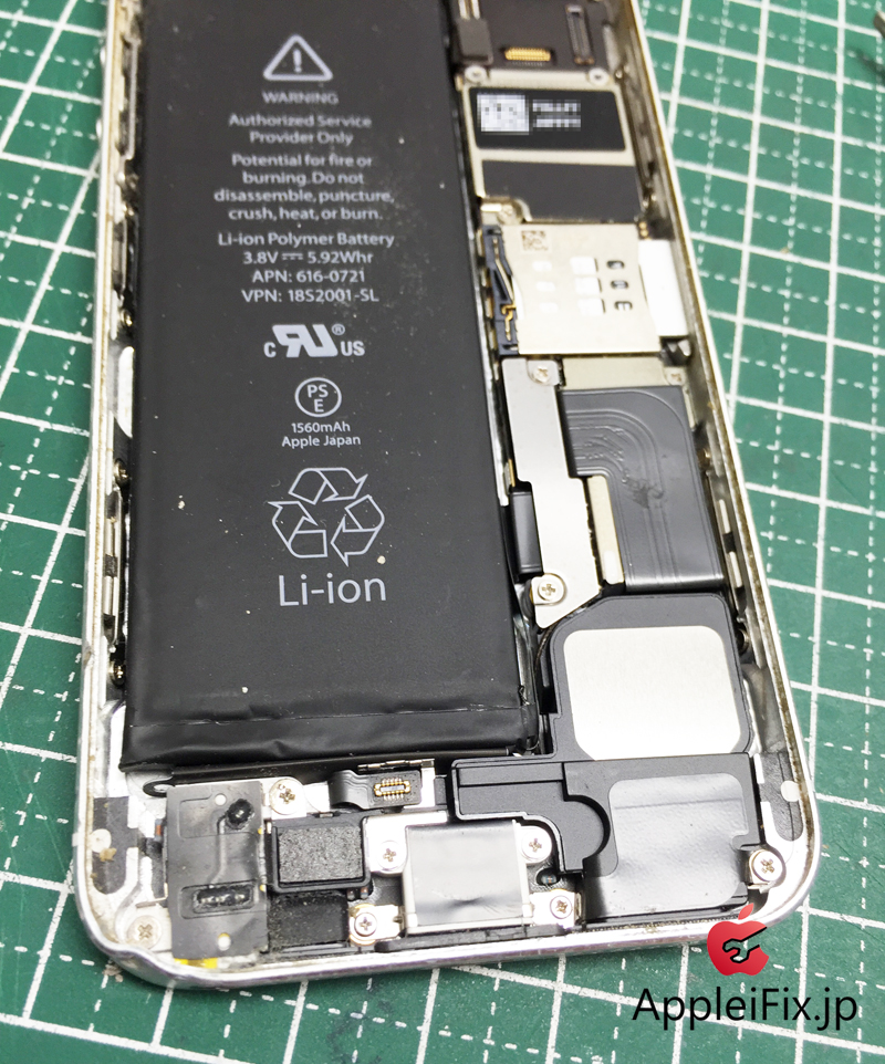 iphone5s　修理凹み緩和作業05.jpg