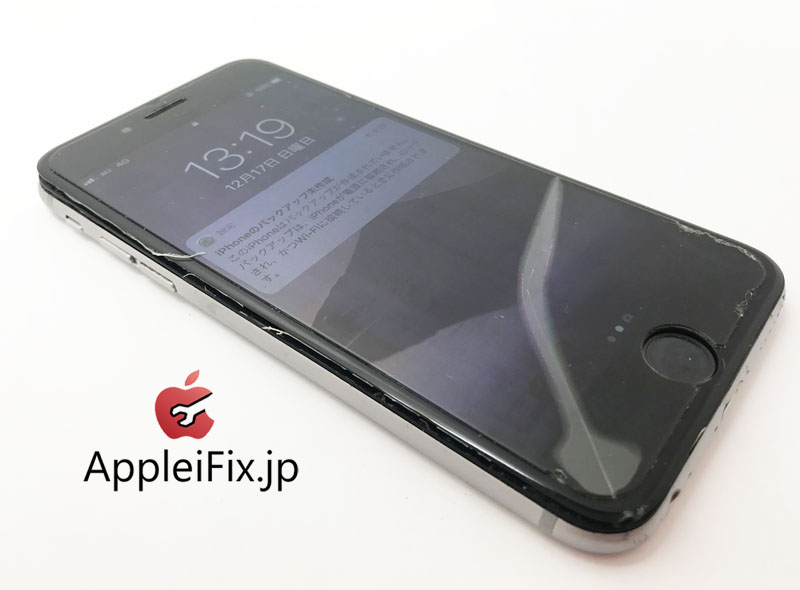 iPhone画面修理ならAppleiFix.JPG