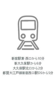 iPhone修理新宿