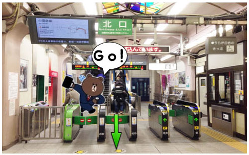 iPhone修理