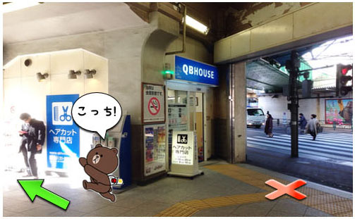 iPhone7画面修理