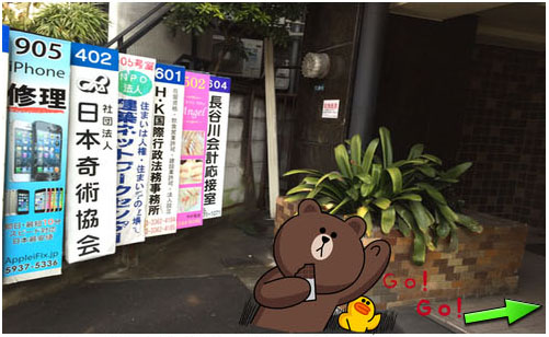 iphone修理AppleiFix修理センター